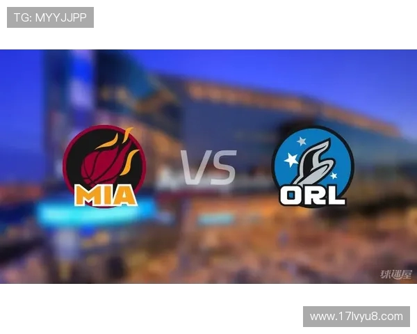 魔术队凭借出色团队配合力克热火队 延续连胜势头激战引人关注