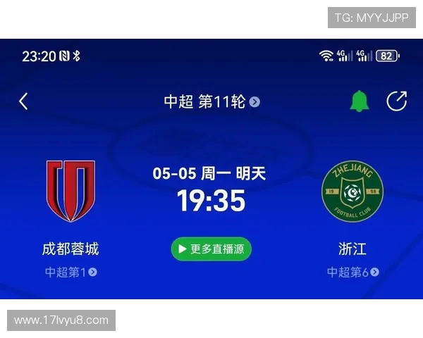 成都蓉城迎战对手全力备战 蓉城志在高峰力争胜利