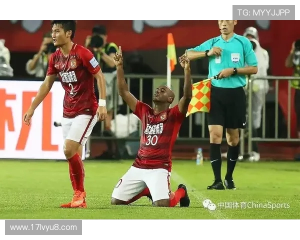 2015年恒大与申鑫激战回顾：足球场上的荣耀与拼搏精神