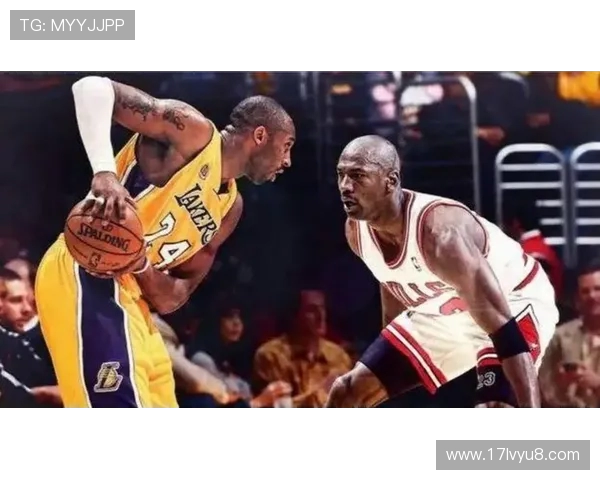 乔丹与科比的巅峰对决：55分之战的传奇与荣耀