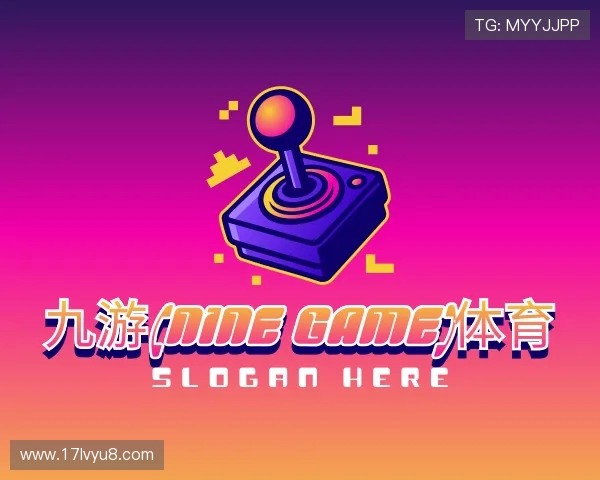 解读九游·体育